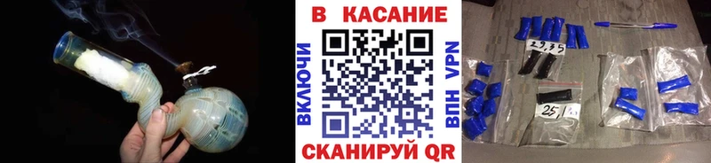 Меф мяу мяу Кочубеевское