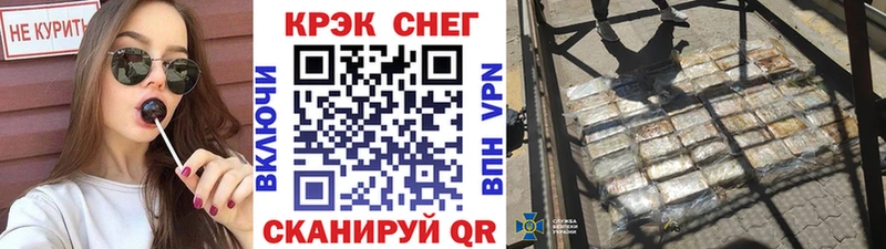 Где можно купить наркотики Кочубеевское A PVP  ГЕРОИН  Cocaine  ГАШИШ  АМФ  МАРИХУАНА  МЕФ 