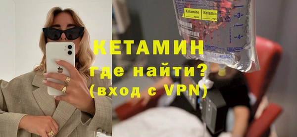 бошки Аркадак