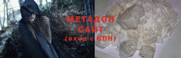 mix Алексеевка