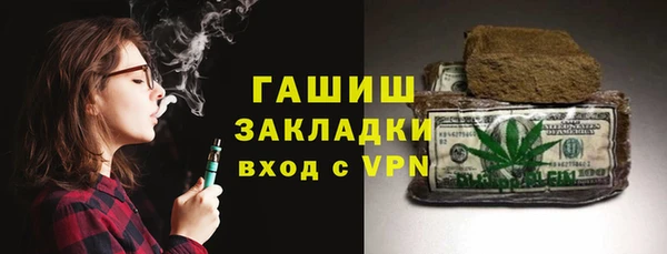 бошки Аркадак