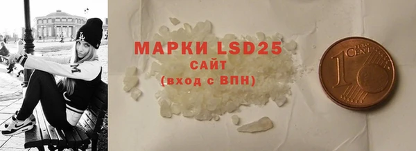 бошки Аркадак