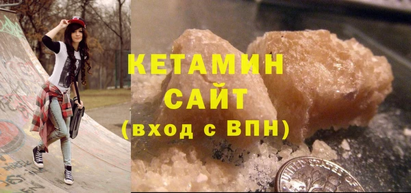 бошки Аркадак