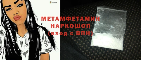 бошки Аркадак