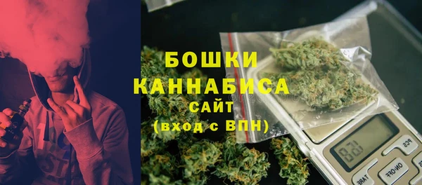 амф Армянск