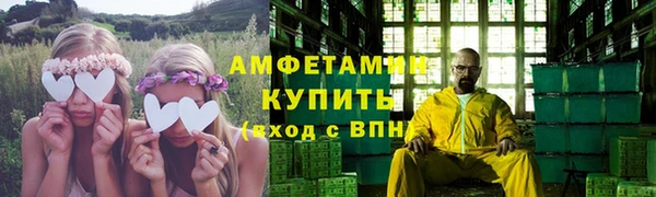 эйфоретик Арсеньев