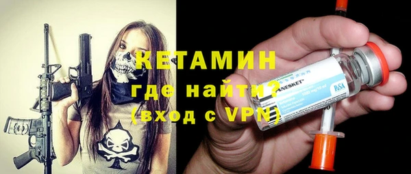 эйфоретик Арсеньев
