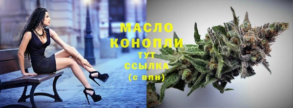 МДПВ Чегем