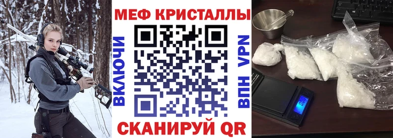 МЯУ-МЯУ VHQ  Кочубеевское 
